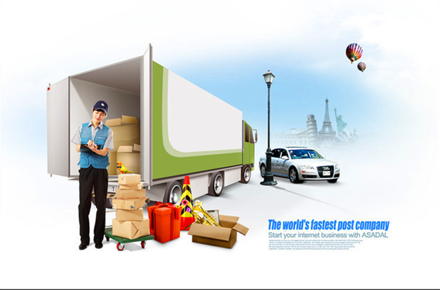 邢臺(tái)到澳門物流公司|邢臺(tái)到澳門快遞公司